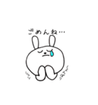 うぴこの日常（個別スタンプ：7）