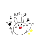うぴこの日常（個別スタンプ：8）