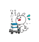 うぴこの日常（個別スタンプ：12）