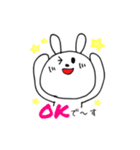 うぴこの日常（個別スタンプ：13）