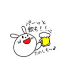 うぴこの日常（個別スタンプ：15）