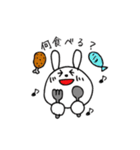うぴこの日常（個別スタンプ：16）