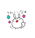 うぴこの日常（個別スタンプ：17）