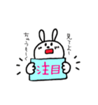 うぴこの日常（個別スタンプ：18）