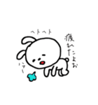 うぴこの日常（個別スタンプ：19）