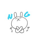 うぴこの日常（個別スタンプ：20）