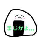 ミニキャラがいっぱいのスタンプ（個別スタンプ：19）