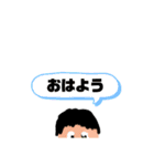 日常で使えるちょっとしたスタンプ（個別スタンプ：1）