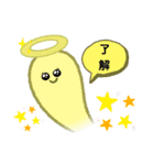 そうるちゃんの仲間たち（個別スタンプ：7）