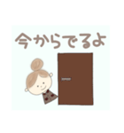 さにの「ゆるカワ・日常会話」（個別スタンプ：29）