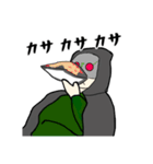 栗山舟券研究所 vol.1（個別スタンプ：10）