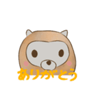 からあげBBQ（個別スタンプ：1）