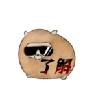 からあげBBQ（個別スタンプ：8）