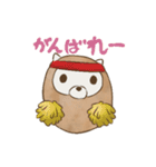 からあげBBQ（個別スタンプ：12）