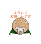 からあげBBQ（個別スタンプ：13）