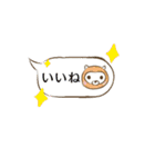 からあげBBQ（個別スタンプ：15）