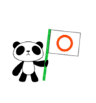 ぱんだ雑貨店（個別スタンプ：3）