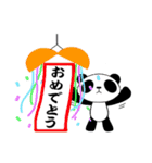 ぱんだ雑貨店（個別スタンプ：8）