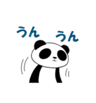 ぱんだ雑貨店（個別スタンプ：23）