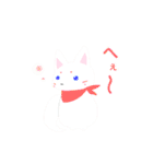 ゆるふわ きつねズ（個別スタンプ：4）