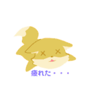 ゆるふわ きつねズ（個別スタンプ：9）