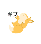 ゆるふわ きつねズ（個別スタンプ：10）