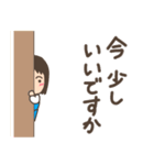 どこにでもいそうな女の子の毎日【OL編】（個別スタンプ：23）