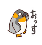 ぺたぺたペンギン（個別スタンプ：1）