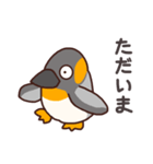 ぺたぺたペンギン（個別スタンプ：10）