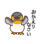 ぺたぺたペンギン（個別スタンプ：11）