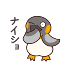 ぺたぺたペンギン（個別スタンプ：15）