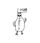 パイパーズオリジナル（個別スタンプ：3）