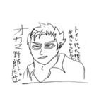 パイパーズオリジナル（個別スタンプ：5）
