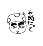 パイパーズオリジナル（個別スタンプ：8）