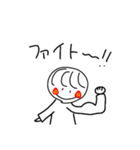 あかまるちゃんの日常（個別スタンプ：5）