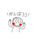 あかまるちゃんの日常（個別スタンプ：6）