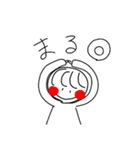 あかまるちゃんの日常（個別スタンプ：7）