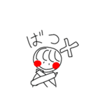 あかまるちゃんの日常（個別スタンプ：8）