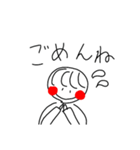あかまるちゃんの日常（個別スタンプ：12）
