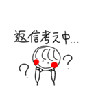 あかまるちゃんの日常（個別スタンプ：14）