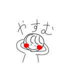 あかまるちゃんの日常（個別スタンプ：15）
