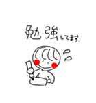 あかまるちゃんの日常（個別スタンプ：17）