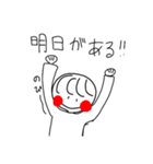 あかまるちゃんの日常（個別スタンプ：18）