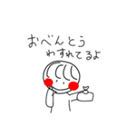 あかまるちゃんの日常（個別スタンプ：20）