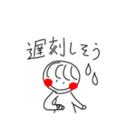 あかまるちゃんの日常（個別スタンプ：21）