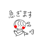 あかまるちゃんの日常（個別スタンプ：22）