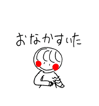あかまるちゃんの日常（個別スタンプ：26）