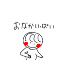 あかまるちゃんの日常（個別スタンプ：27）