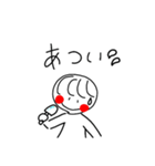 あかまるちゃんの日常（個別スタンプ：29）