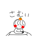 あかまるちゃんの日常（個別スタンプ：30）